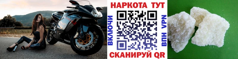 Где купить наркоту Лобня Амфетамин Меф Марихуана Alpha-PVP