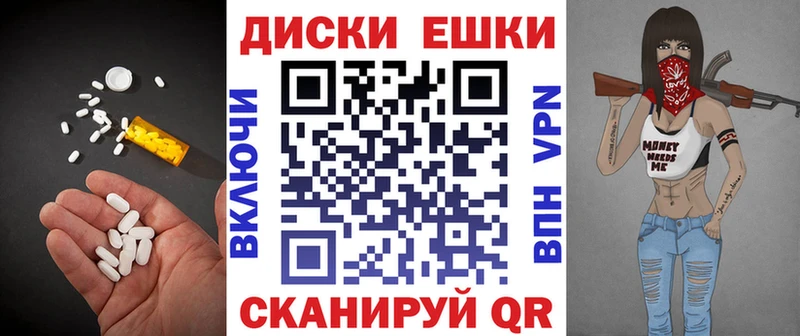 Ecstasy 300 mg  Лобня 