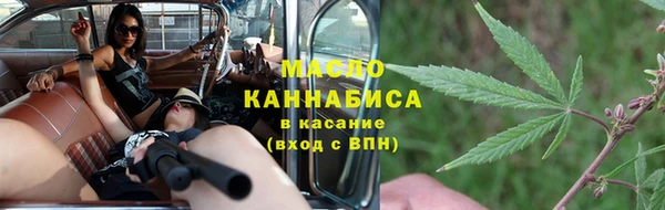 дурь Новодвинск