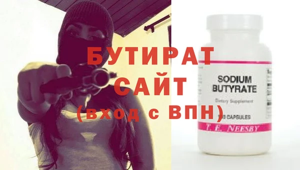 a pvp Новозыбков