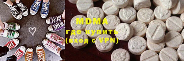 прущая мука Аркадак