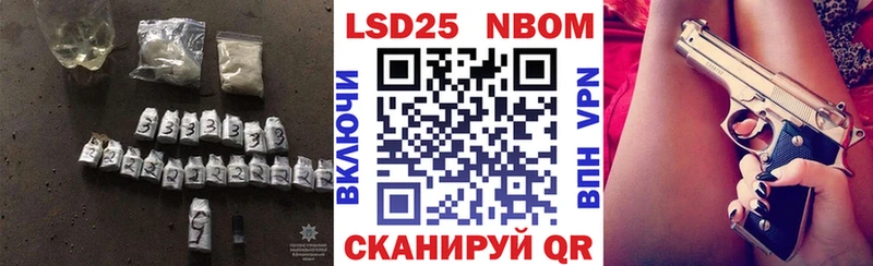 LSD-25 экстази ecstasy  дарк нет клад  Лобня 