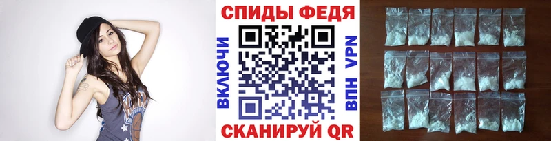 Метамфетамин пудра где купить наркоту Лобня